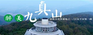 擦逼免费看区